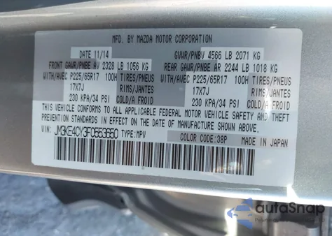 2015 Mazda Cx-5 Touring из США, поврежденный, VIN JM3KE4CY3F0553650